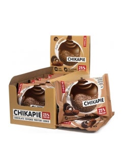 Buy Chikapie Chocolate Covered Protein Cookie With Filling - Triple Chocolate - (9 pieces) in Saudi Arabia