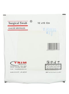 Buy Surgical gauze sponge 10 x 10 cm, 20 pieces in Egypt