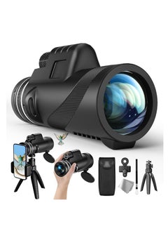 اشتري 80x100 HD Monocular Telescope, Monoculars for Adults High Powered with Smartphone Adapter & Tripod, Portable Monocular for Hunting Hiking Star Bird Watching في الامارات