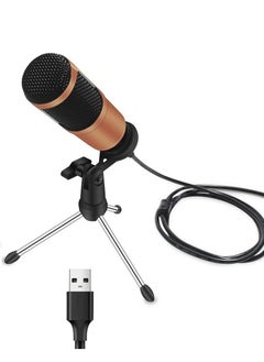 اشتري USB Metal Microphone Condenser Kit with Tripod Stand  – Gaming Live Streaming Desktop  for Skype Chatting, YouTube, Voice Overs في مصر