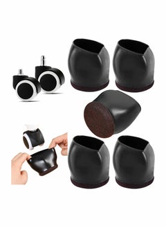 اشتري 5Pcs Wheel Stoppers for Rolling Furniture Feet Floor Protectors, 2 Inch Office Chair Wheel Stopper, Felt Furniture Caster Cups for Hardwood Floors, Bed Stoppers to Prevent Sliding, Anti-Scratch, Black في السعودية