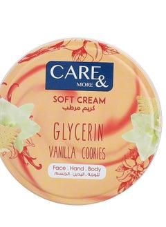 اشتري soft cream with glycerin 75 ml vanilla & cookies في مصر