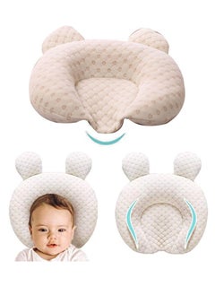 اشتري Unisex Newborn Infant Support Soft Baby Nursery Head Pillows (0-12 M) في الامارات