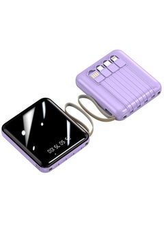 Buy 20000mAh large capacity mirror screen digital display power bank with four USB cables, compact, portable and universal mini mobile power supply suitable for all mobile phones and tablets (violet) in Saudi Arabia