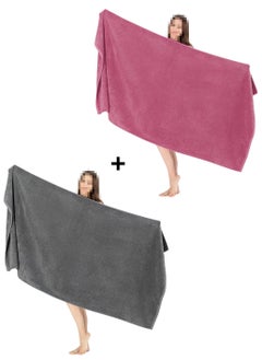 Buy Two large, dense microfiber body towels that are quick-drying, ultra-absorbent and lightweight in Saudi Arabia