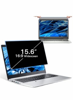 اشتري 15.6 Inch Laptop Privacy Screen Filter Anti Blue Light Screen Protector, Compatible with HP Dell Asus Acer Sony Samsung Lenovo Toshiba,16:9 Removable Aspect Ratio Screen Filter Laptop Privacy في الامارات