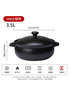 Buy Commercial Grade Ceramic Stew Pot Gas Stove Compatible Black 38# 29 * 10cm in Saudi Arabia