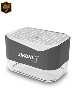 اشتري Jikoni Probus 2 in 1 Soap Dispenser Sponge Holder for Dishwasher Liquid, Liquid Dispenser Through Pump (Grey_White), Plastic في السعودية