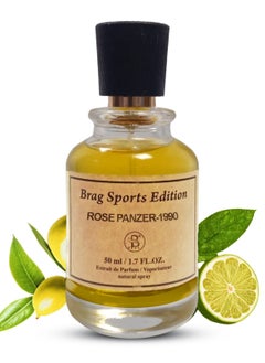 Buy Brag Sports Edition Rose Panzers 50ml Perfumes for Men | Best Arabic Long Lasting Perfume | Perfect Oud Men's Fragrance | Perfect Scent for Special OccasionsBrag Sports Edition Rose Panzers 50ml Perfumes for Men Best Arabic Long Lasting Perfume Perfect Oud Men's Fragrance Perfect Scent for Special Occasions in UAE