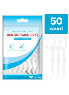 Buy 50-pcs dental floss toothpick,teeth stick,tooth picks,floss picks,teeth cleaning，family size (50 picks) in Saudi Arabia