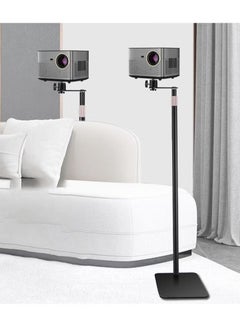 Buy Floor Projector Stand,Adjustable Height 85 to 130 cm Projector Stand with Metal Gimbal for Office Home and Studio in Saudi Arabia