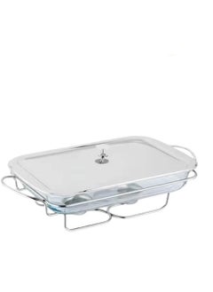 Buy 2.5 liter glass buffet trays in Saudi Arabia