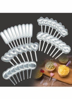 اشتري Cupcakes Pipettes,250PCS 4 ml Plastic Strawberry Pipettes Mini Pipettes Squeeze Dropper Liquid Injector Pipettes for Strawberries, Cupcake, Chocolate, Birthday Party and Holiday Decoration في السعودية