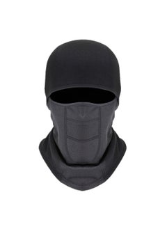 اشتري Balaclava Ski Mask - Winter Face Mask for Men & Women - Cold Weather Gear for Skiing, Snowboarding & Motorcycle Riding, Windproof Fleece Thermal Full Face Mask Cold Weather Gear(Black) في السعودية