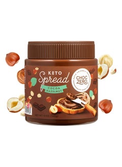 Buy Milk Chocolate Hazelnut Spread - Keto Friendly, No Sugar Added, Best Low Carb Dessert, Perfect Topping for Almond Flour Pancakes, Naturally Sweetened with Monk Fruit - 1 jar, 12 oz in Saudi Arabia