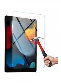 Buy Tempered Glass Screen Protector For iPad 9th Generation 10.2 inch 2021 in UAE