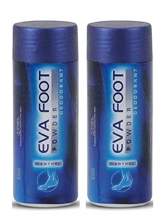 Buy Two pieces of Foot Powder Deodorant With Menthol 2X50grams in Saudi Arabia