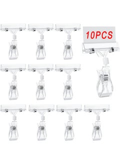 Buy Merchandise Sign Clip 10PCS Merchandise Sign Clip Price Tag Clamp Transparent Price Label Holder Merchandise Display Tag Sign Paper Card Display Promotion Clips Holders Stand For Shopping Mall in UAE