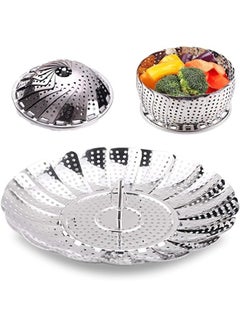 Buy Vegetable Steamer Basket 100% Stainless Steel Adjustable Vegetable Steaming Plate in Egypt