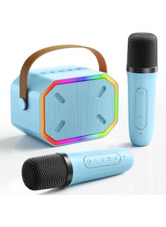 Buy Mini Karaoke Machine For Kids Blue in UAE