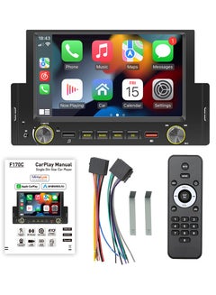 Buy Wireless Carplay Car MP5 Player Car MP5 Radio Bluetooth Reverse Phone Interconnection in Saudi Arabia