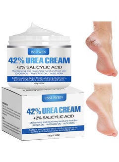 Buy Urea Cream 42% And Salicylic Acid 2%, Foot Cream For Dry Cracked Heels Knees Elbows Hands Repair Treatment, Foot Moisturizer Corn Callus Dead Skin Remover Toenail Softener For Foot Care in Saudi Arabia