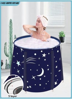 Buy Large Foldable Bathtub Freestanding Soaking Bathing Tub for Adult Bathroom Folding SPA Tub for Shower Stall, Separate Family Bathroom SPA Tub Hot Ice Bath (65*70cm) in Saudi Arabia