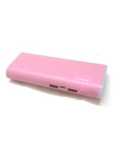 Buy Portable Power Bank For Smartphones in Egypt