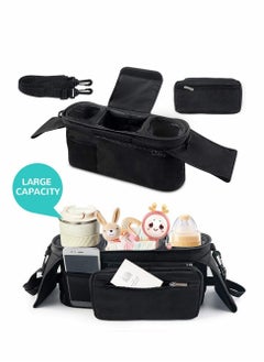 اشتري Universal Stroller Organizer Bag with Insulated Cup Holder- Detachable Zippered Bag   Adjustable Strap, Universal Stroller Snack Tray Attachment, Pockets for Toys and Snacks في الامارات