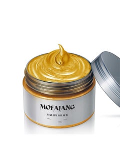 Buy Temporary Hair Color Wax, Natural Matte Hair Coloring Wax, Non-Greasy Hair Wax Pomade for DIY Hairstyle Cosplay Party, for Kids Women Men 120g in Saudi Arabia