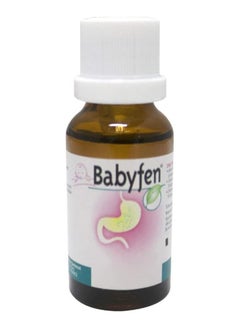 اشتري Babyfen Essential Caraway Oil Drops 20 mL في الامارات