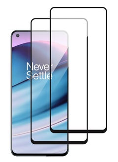 Buy Pack of 2 Tempered Glass Screen Protector With 9H hardness For ONEPLUS 8 in UAE