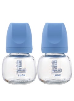 اشتري Glass Feeding Bottle Standard Neck 80ml - Pack Of 2 في السعودية