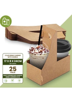 Buy Ecoway 2 Cup Disposable Drink Carrier Handle Made With Kraft Paper Coffee Cup Holder Eco-Friendly Biodegradable Compostable Take Out Café and Restaurant Hot and Cold Cup Holder - Pack Of 25, Brown in UAE