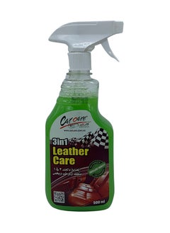 Buy Leather care 3 in1-500ml in Saudi Arabia