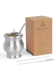 Buy CUOPRU Yerba Mate Cup Set with Bombilla(Straw), Tea Filter in UAE