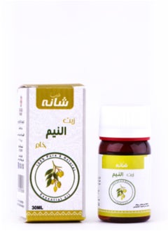 Buy Shana Neem Raw Raw Oil - 30 ML in Egypt