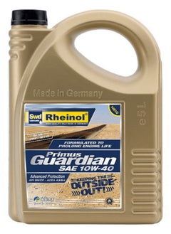 Buy Engine oil 10W40 GUARDIAN 5L in Egypt