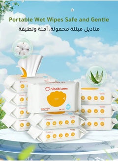 Buy Baby Wipes Travel Pack, 99% Pure Water, Extra Gentle for Sensitive Skin, 20 Wipes Per Pack (10-Pack) in Saudi Arabia