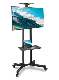 Buy Mobile TV Stand for 32-70 inch LCD LED Flat Panel Curved Screen, Height Adjustable Shelf Rolling Floor Stand with Wheels as a Movable Portable Stand, Max VESA 700x460mm in Saudi Arabia