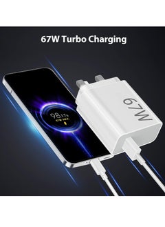 Buy 67W USB Plug Turbo Charger for Xiaomi, Fast Charger Plug with USB C Turbo Charging Cable 1M,USB Plug Charger UK Power Adapter for Redmi Note 12/11/10 Pro/Mi 14/13T/12X/11T/Pad 5/POCO X5/X4/M4 in Saudi Arabia