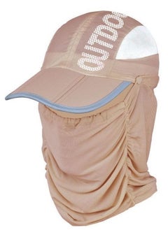 اشتري Face Cover Hat Sun Hat with Breathable Removable Foldable Neck Flap Mask Mosquito Repe في الامارات