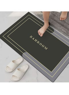 Buy Diatom Mud Anti Slip Bathroom Mat With Printed Design Stylish & Super Absorbent With Soft Material (50cmX80cm) in UAE