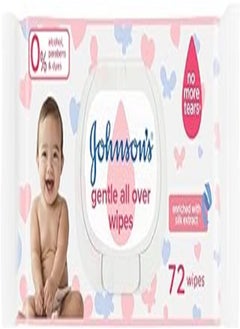 Buy Johnson's Gentle All Over Baby Wipes - 72 Wipes in Egypt