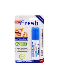 Buy Mint Mouth Freshener Spray - 20 ml in Saudi Arabia
