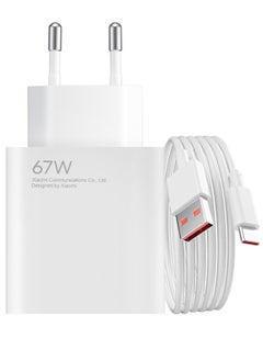 Buy Xiaomi Original Xiaomi USB 67W Wall Charger with USB to USB-C Cable included in UAE