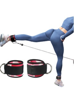 Buy Ankle Strap for Cable Machine Gym Ankle Cuff for Kickbacks Leg Extensions Glute Workouts Booty Hip Abductors Exercise for Women and Men in UAE