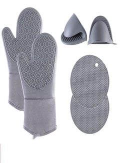 Buy Extra Long Oven Mitts and Pot Holders Sets, Heat Resistant Silicone Oven Mittens, Oven Gloves Sets with Soft Lining Good Grip, Hot Pads for Kitchen Baking Cooking, Pack of 6, Gray in Saudi Arabia