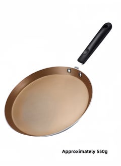 Buy 10 Inch Pan Non-stick Omelette Pan, Steak Pan, Baking Aluminum Frying Pan, Gold in Saudi Arabia