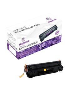 اشتري 203A Compatible Toner Cartridge for Color Laserjet Pro MFP M281FDW M281FDN Pro M254 M254DW Printers (Yellow) في الامارات